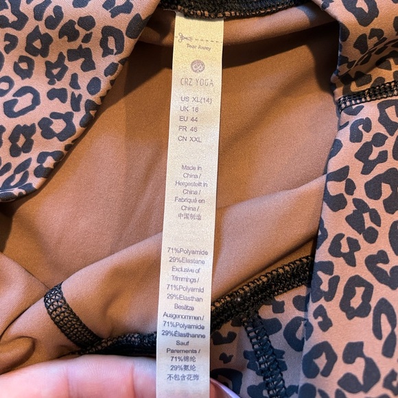 CRZ Yoga Leggings Leopard Print Naked Feeling Size XL - Picture 4 of 5
